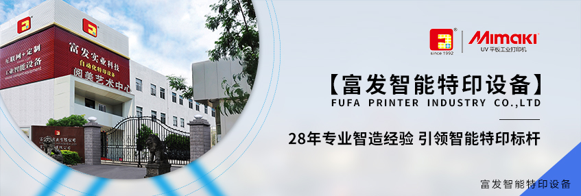 技術(shù)支持