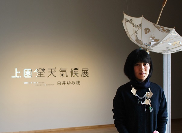 協助打印「Yumie Shirai 上田全天氣候展」的參展作品『風幕（Otomaku）』